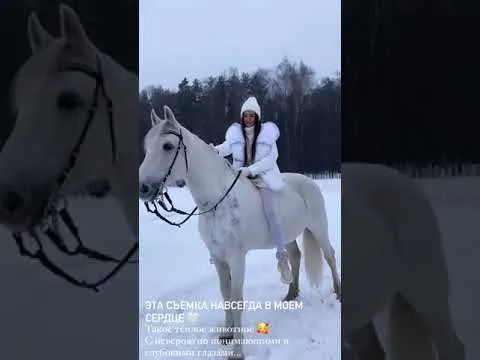 Нажми и смотри