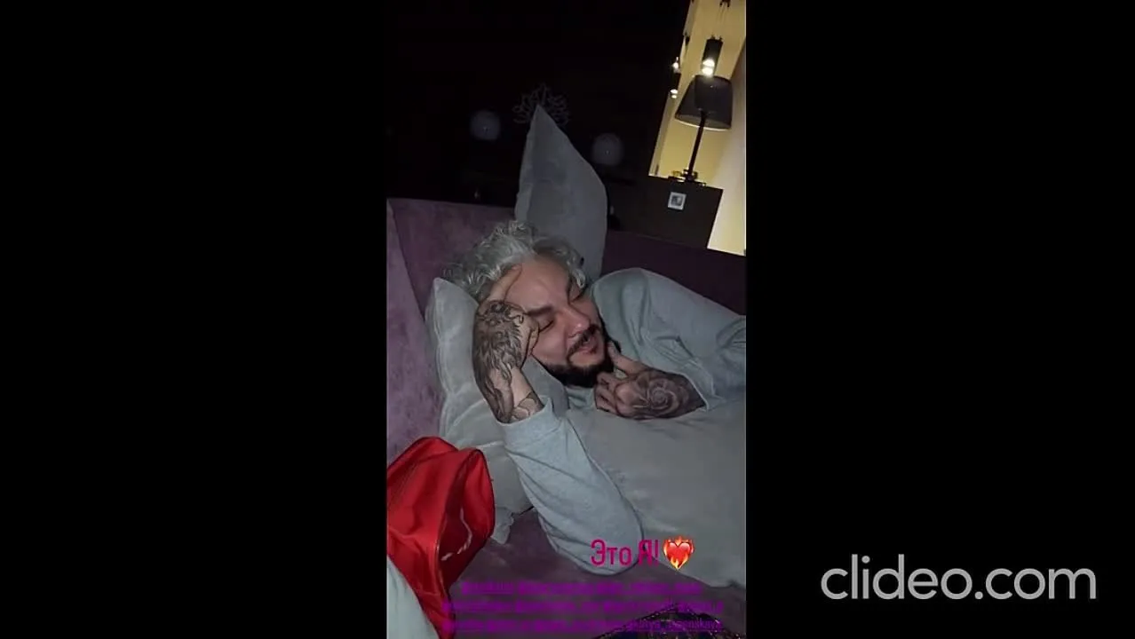 Нажми и смотри