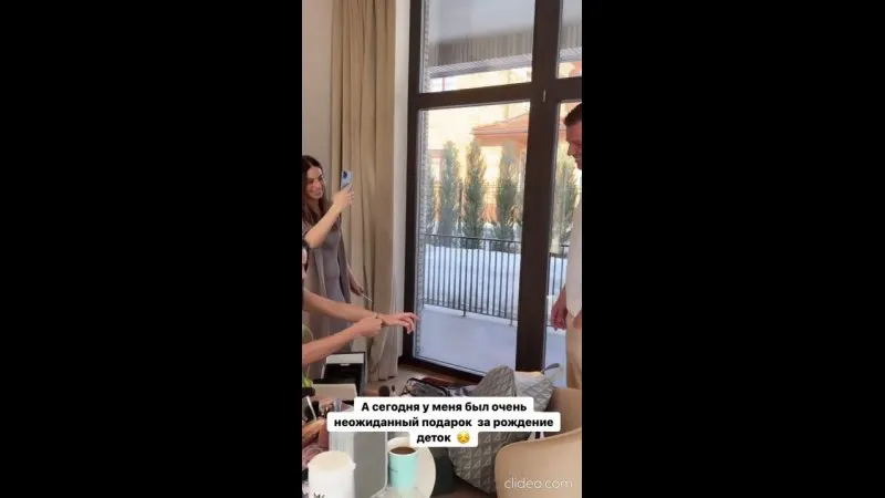 Нажми и смотри Нажми и смотри