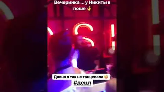 Нажми и смотри Нажми и смотри