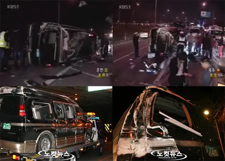 В 2006 году Хичоль попал в жуткую аварию В 2006 году Хичоль попал в жуткую аварию