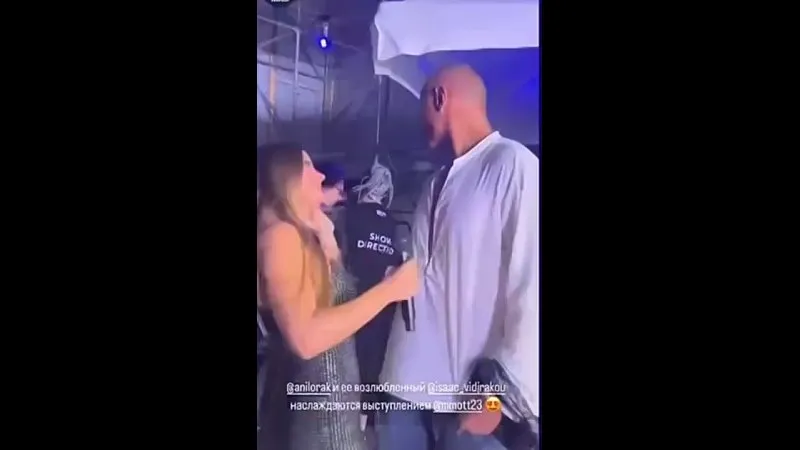 Нажми и смотри Нажми и смотри
