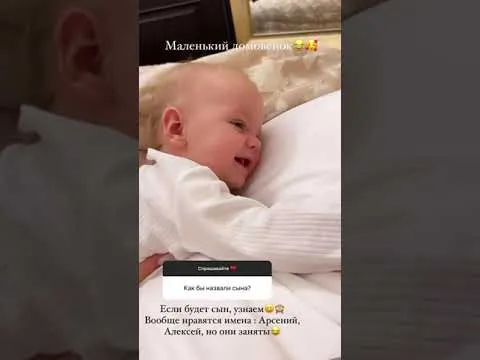 Нажми и смотри Нажми и смотри
