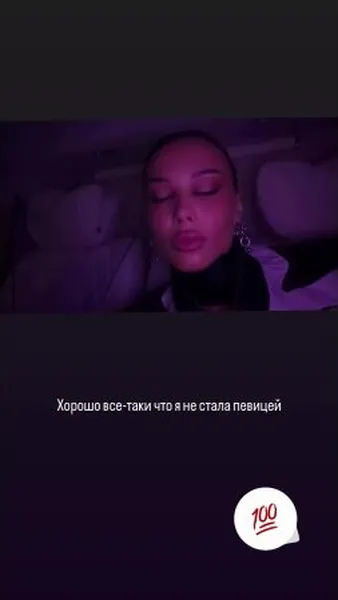 Нажми и смотри