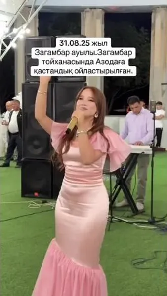 Нажми и смотри Нажми и смотри