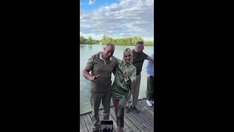Нажми и смотри Нажми и смотри