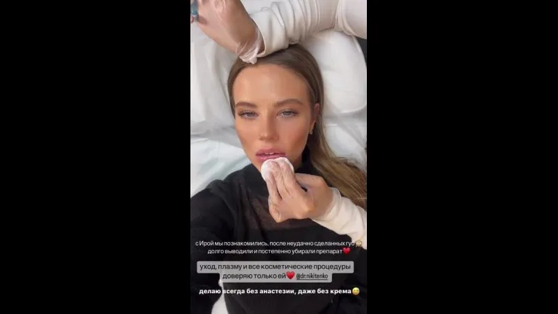 Нажми и смотри Нажми и смотри