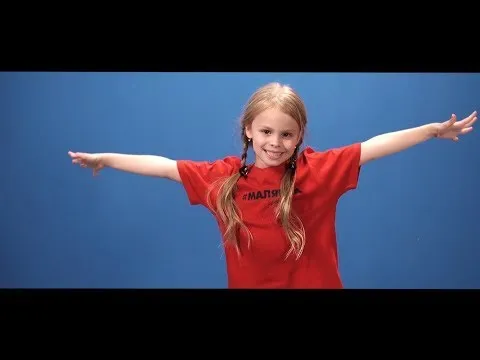 Нажми и смотри Нажми и смотри