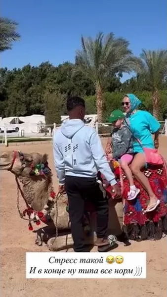 Нажми и смотри