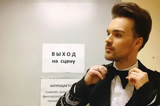 По слухам, на конкурс «Евровидение» от России поедет Александр Панайотов По слухам, на конкурс «Евровидение» от России поедет Александр Панайотов