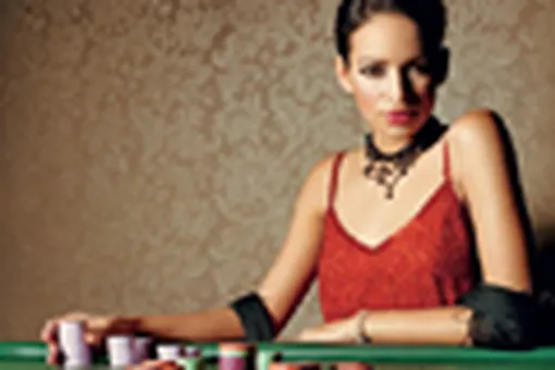 Какая чудная игра!