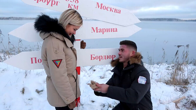 егор щукин и марина касаткина. сделал предложение марине. сделал предложение марине. молодёжка егор делает марине предложение. марина щукина молодежка.