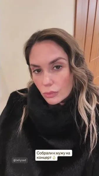 Нажми и смотри