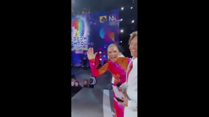Нажми и смотри Нажми и смотри