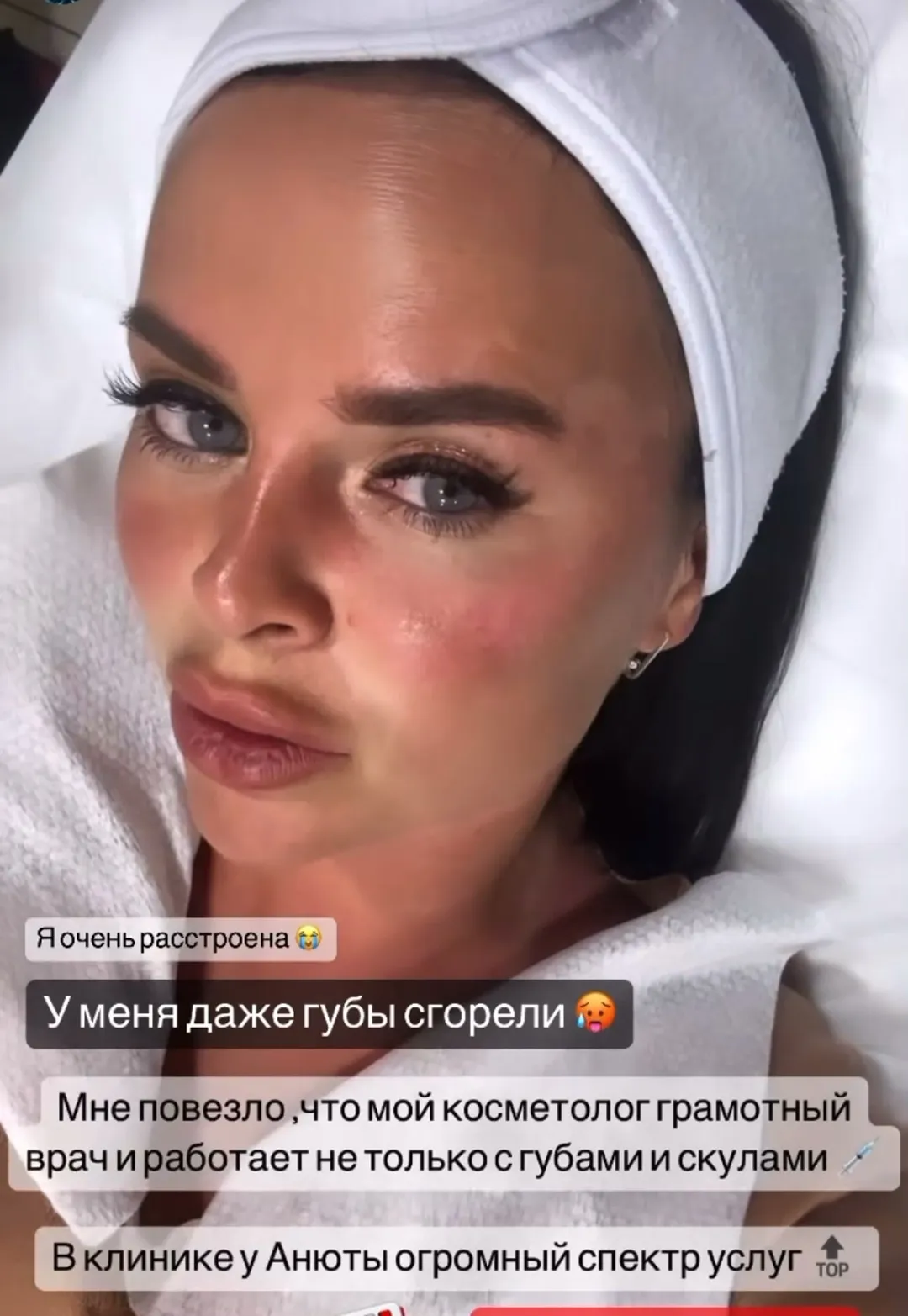 Нажми и смотри Нажми и смотри