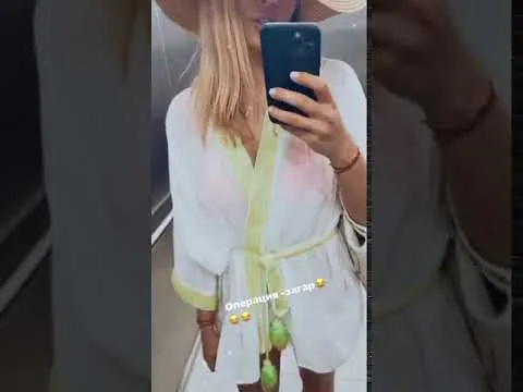 Нажми и смотри Нажми и смотри