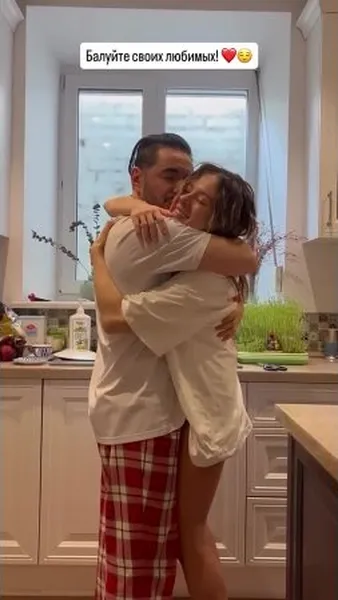 Нажми и смотри