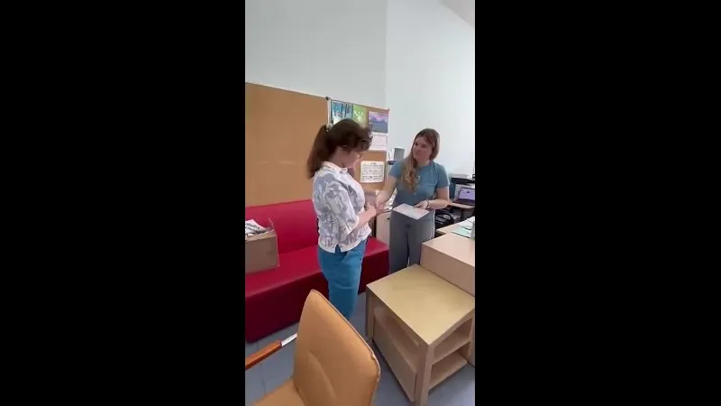 Нажми и смотри