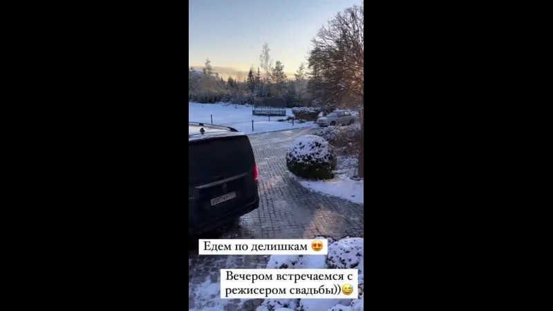 Нажми и смотри Нажми и смотри