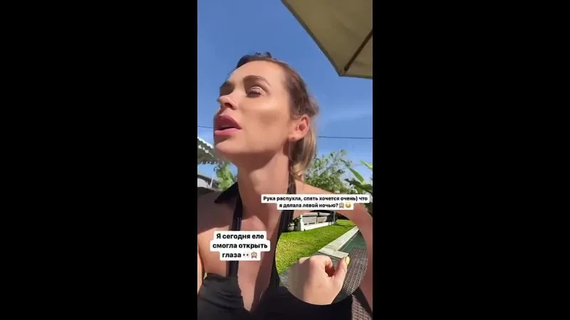 Нажми и смотри Нажми и смотри