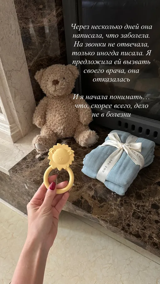 Анна Заворотнюк решила быть бдительнее с нянями в следующий раз Анна Заворотнюк решила быть бдительнее с нянями в следующий раз