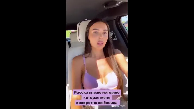 Нажми и смотри