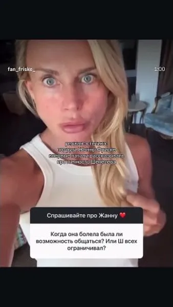 Нажми и смотри Нажми и смотри