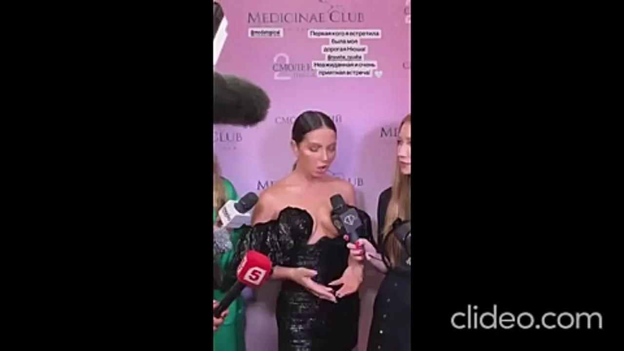 Нажми и смотри Нажми и смотри