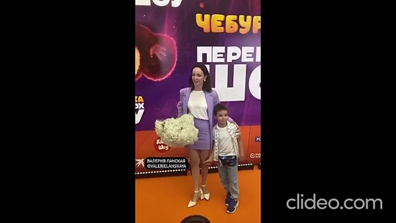 Нажми и смотри Нажми и смотри