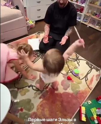 Нажми и смотри