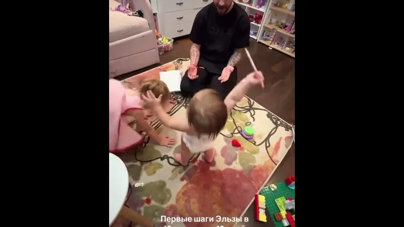 Нажми и смотри Нажми и смотри