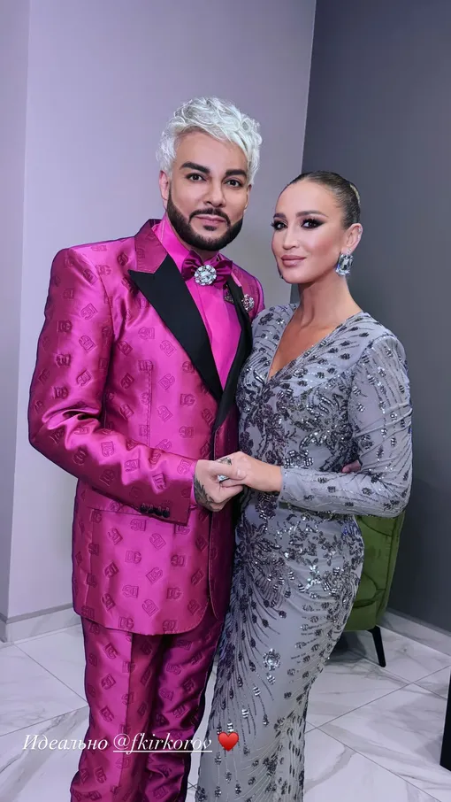 Филипп Киркоров и Ольга Бузова встретились за кулисами