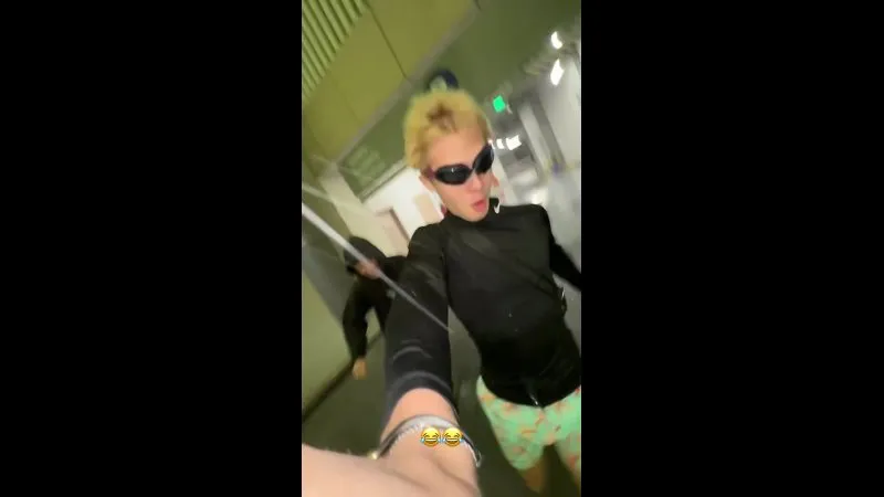 Нажми и смотри Нажми и смотри