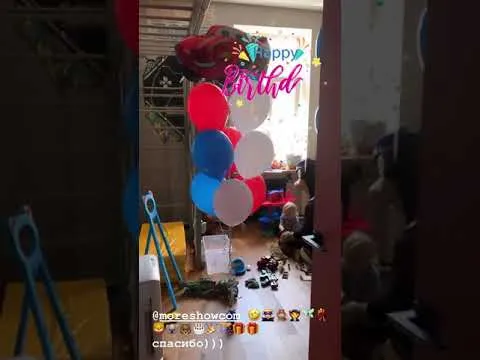 Нажми и смотри Нажми и смотри