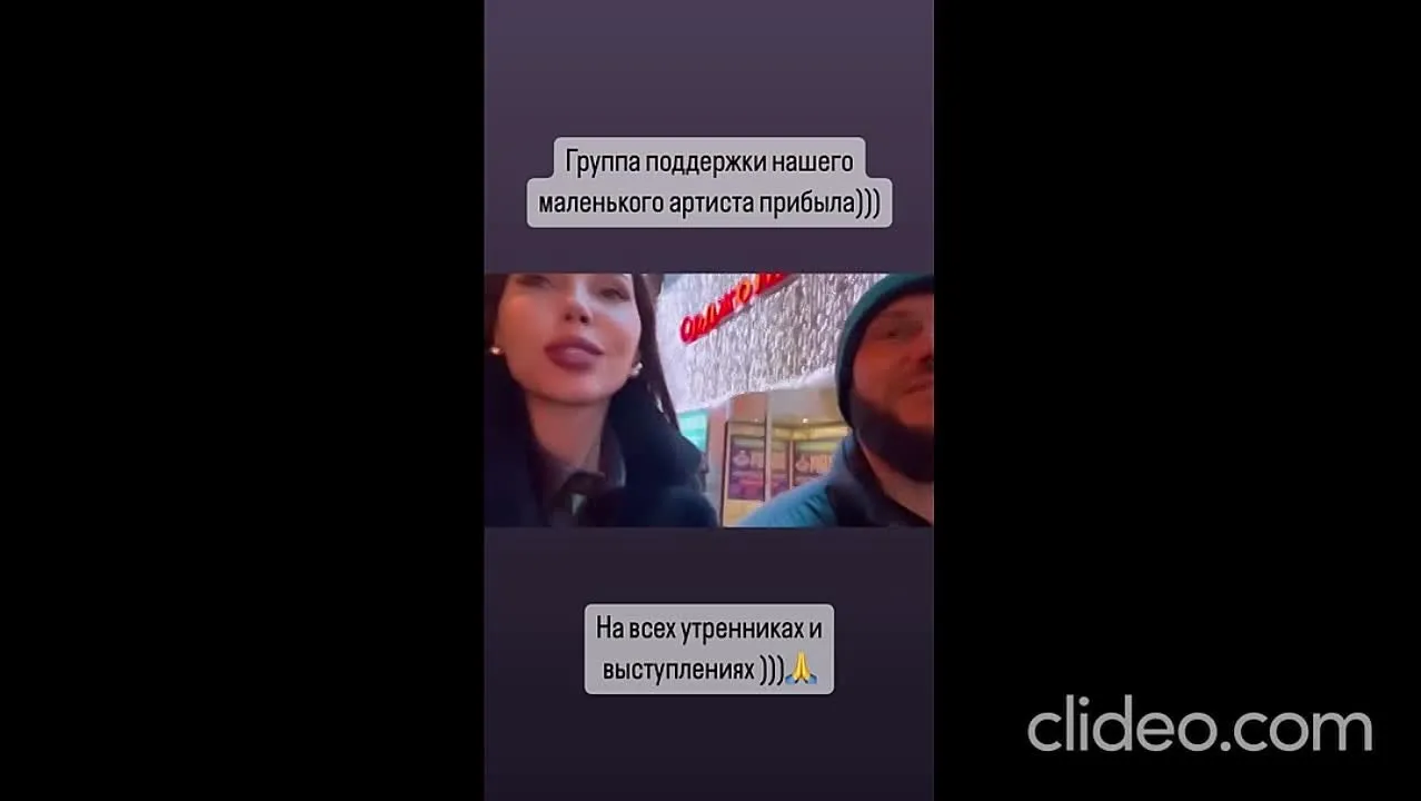Нажми и смотри Нажми и смотри