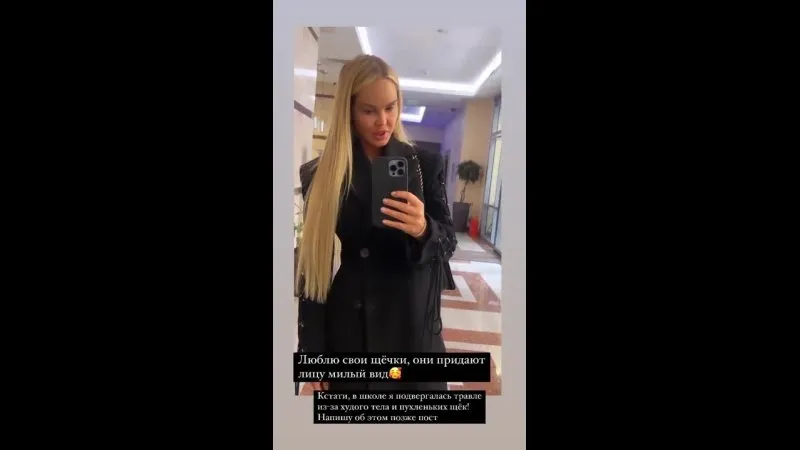 Нажми и смотри Нажми и смотри