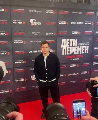 Нажми и смотри