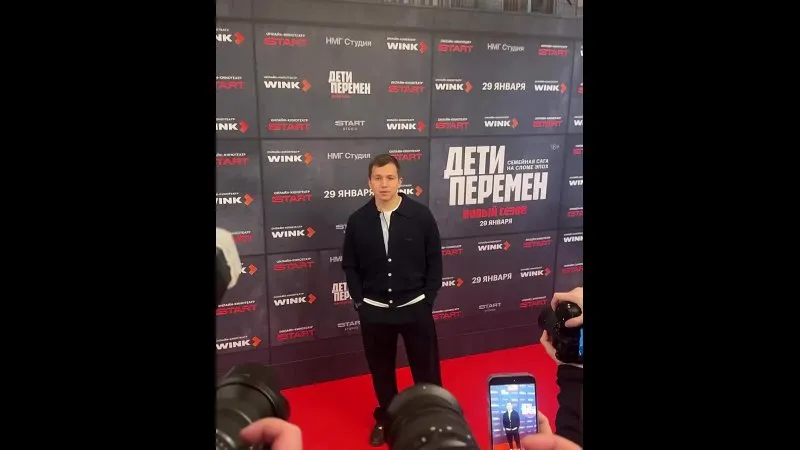 Нажми и смотри Нажми и смотри
