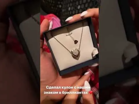 Нажми и смотри Нажми и смотри