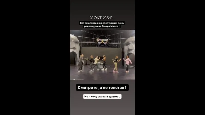 Нажми и смотри