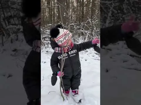 Нажми и смотри Нажми и смотри
