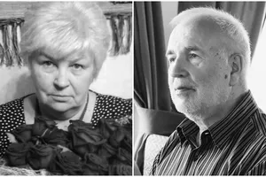 Умерла от тяжелых ранений жена погибшего при атаке БПЛА поэта Станислава Богуславского Умерла от тяжелых ранений жена погибшего при атаке БПЛА поэта Станислава Богуславского