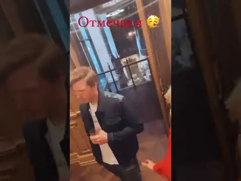 Нажми и смотри Нажми и смотри