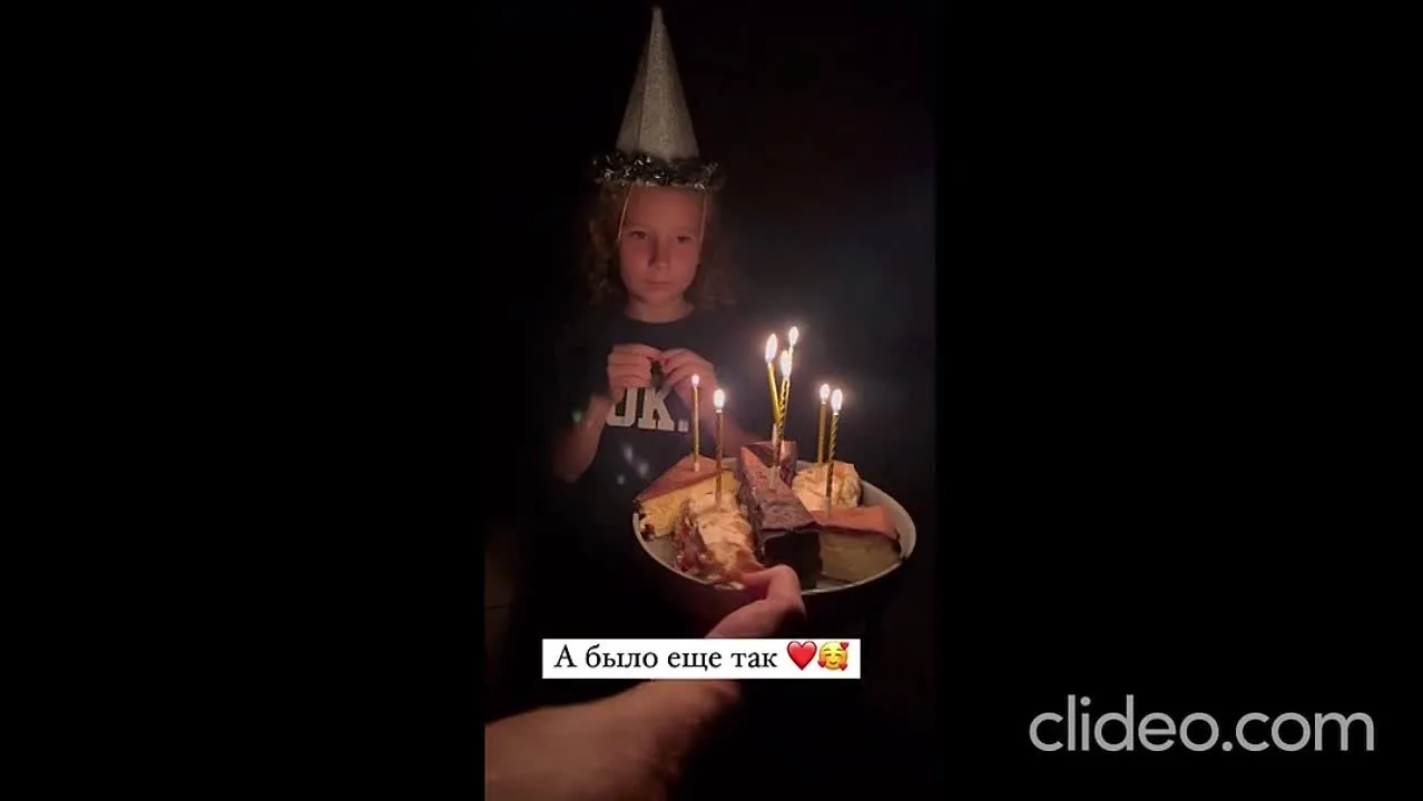 Нажми и смотри Нажми и смотри