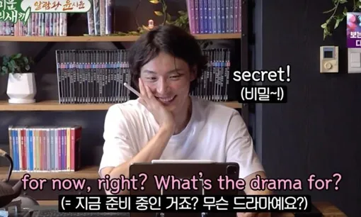 Юн Щи-юн занимается английском языком в любую свободную минуту