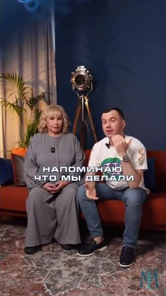 Нажми и смотри Нажми и смотри