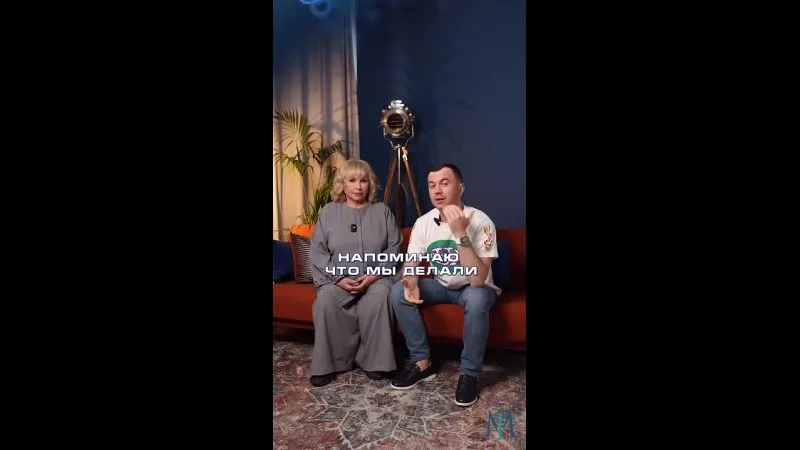 Нажми и смотри Нажми и смотри
