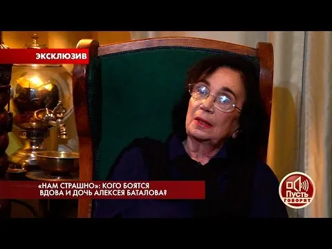 Нажми и смотри Нажми и смотри