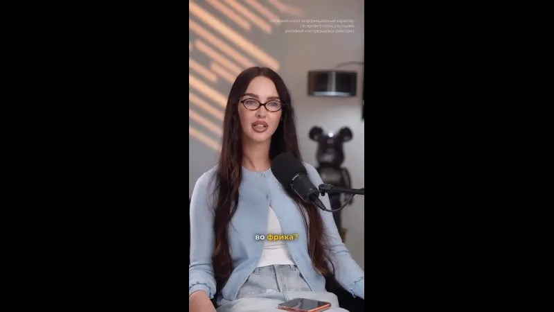 Нажми и смотри Нажми и смотри