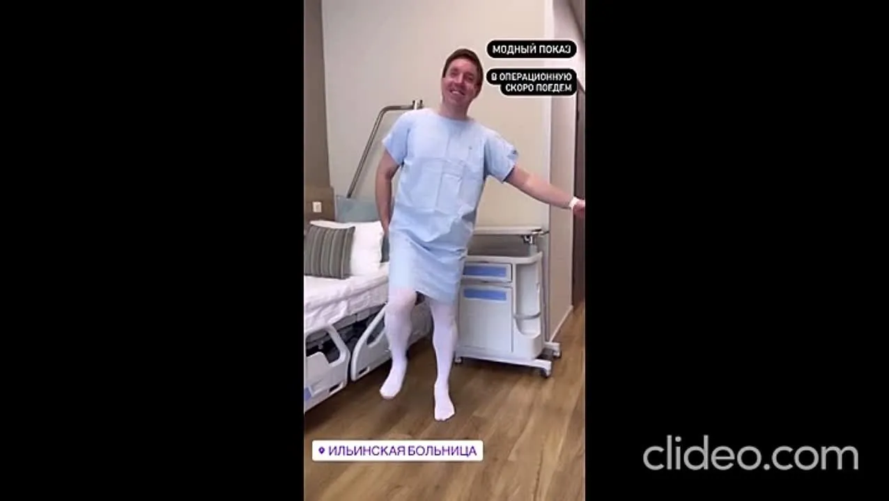 Нажми и смотри Нажми и смотри